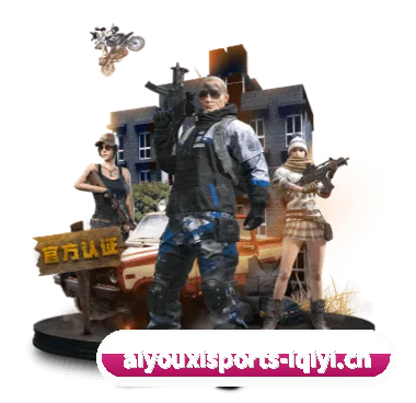 关于编辑部 | ayx.com